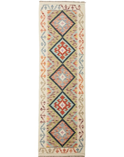 Tappeto Kilim Afghanistan marrone 60x201