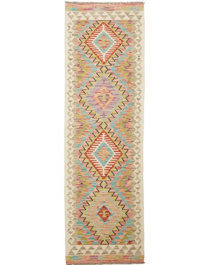 Tappeto Kilim Afghanistan marrone giallo 65x210