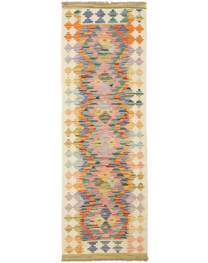 Tappeto Kilim Afghanistan marrone giallo 60x180