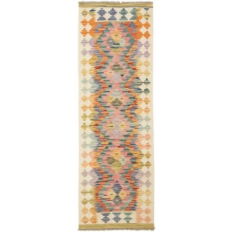 Tappeto Kilim Afghanistan marrone giallo 60x180