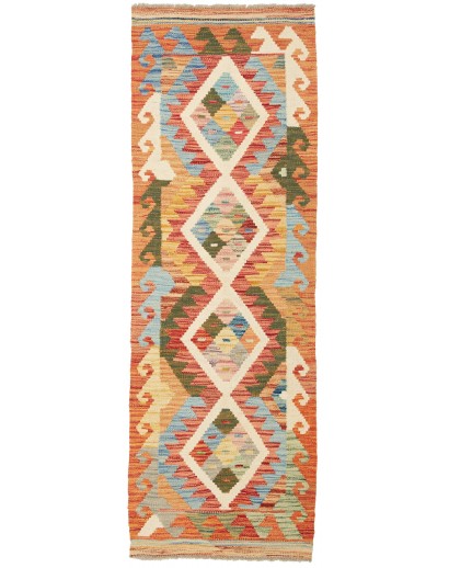 Tappeto Kilim Afghanistan marrone verde 59x177