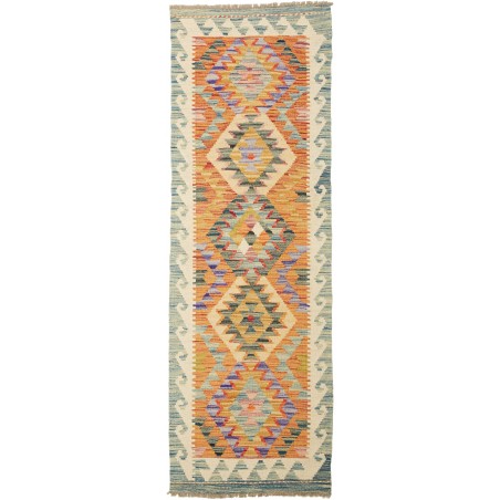 Tappeto Kilim Afghanistan marrone 61x185