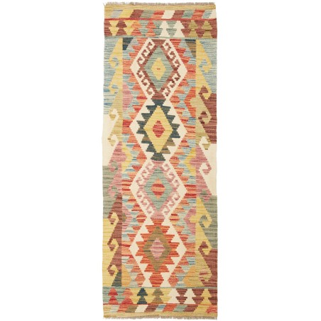 Tappeto Kilim Afghanistan marrone 65x182