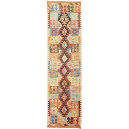 Tappeto Kilim Afghanistan marrone 78x286