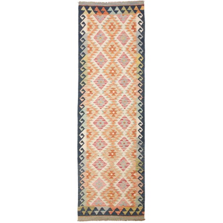 Tappeto Kilim Afghanistan marrone giallo 89x293