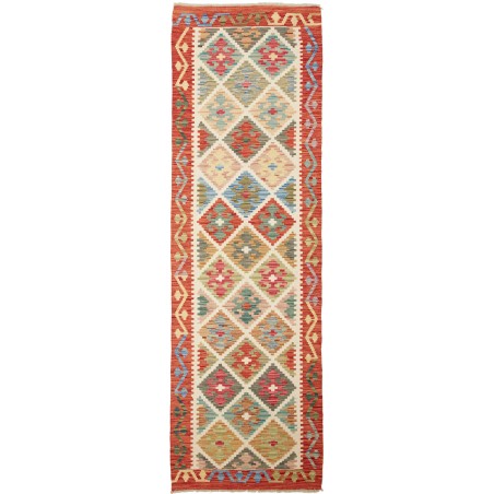 Tappeto Kilim Afghanistan marrone 77x252