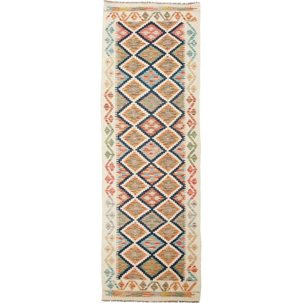 Tappeto Kilim Afghanistan beige marrone 85x257 Tappeto Kilim Afghanistan beige marrone 85x257
