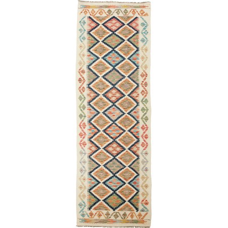 Tappeto Kilim Afghanistan beige marrone 85x257