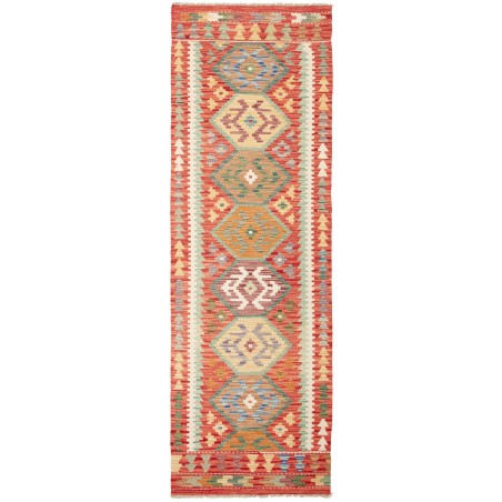 Tappeto Kilim Afghanistan marrone 79x248