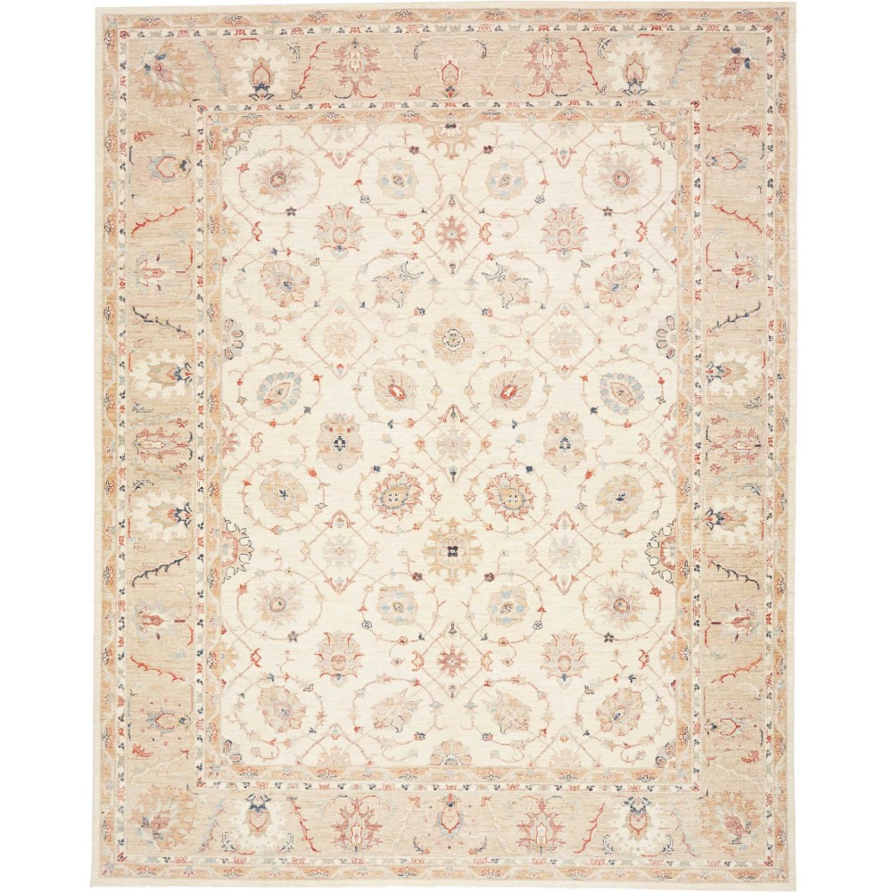 Tappeto Zigler Fine Pakistan giallo bianco 241x306