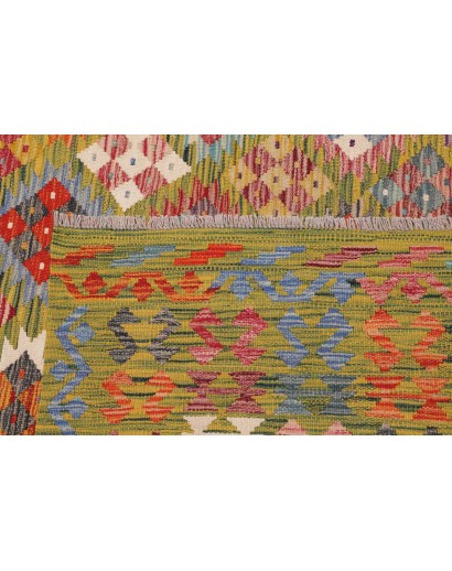 Tappeto Kilim Afghanistan marrone bianco 249x338