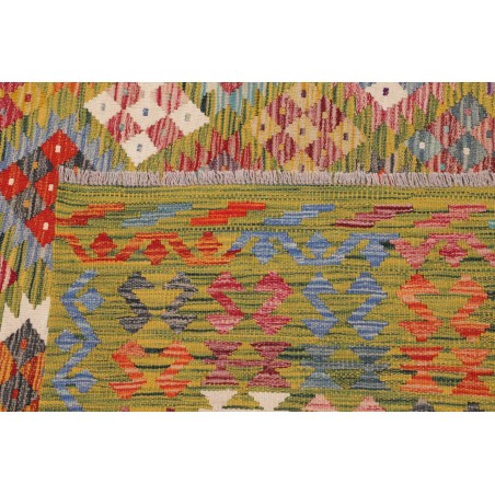Tappeto Kilim Afghanistan marrone bianco 249x338