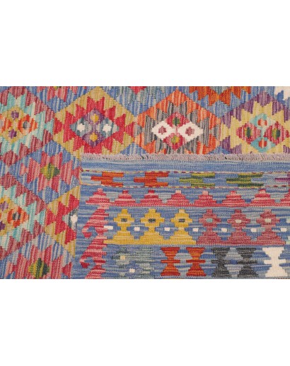 Tappeto Kilim Afghanistan bianco grigio 250x293