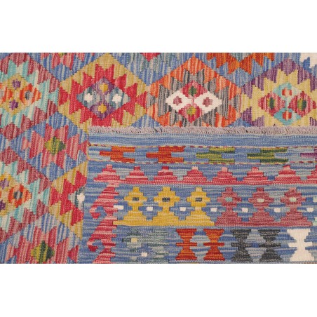 Tappeto Kilim Afghanistan bianco grigio 250x293