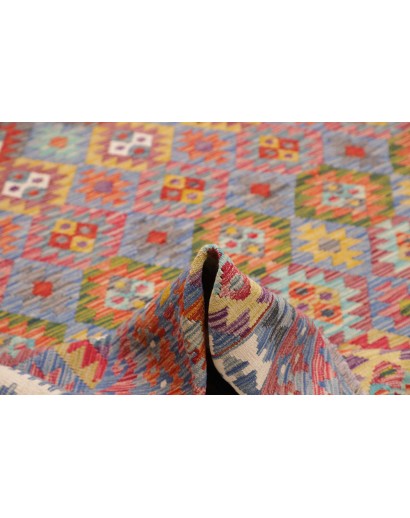 Tappeto Kilim Afghanistan bianco grigio 250x293