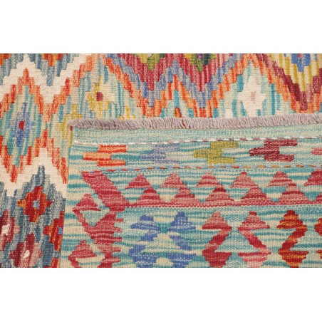 Tappeto Kilim Afghanistan marrone azzurro 251x304