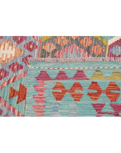 Tappeto Kilim Afghanistan marrone 252x296