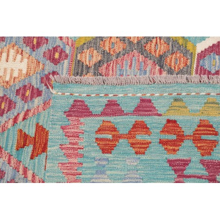 Tappeto Kilim Afghanistan marrone 252x296
