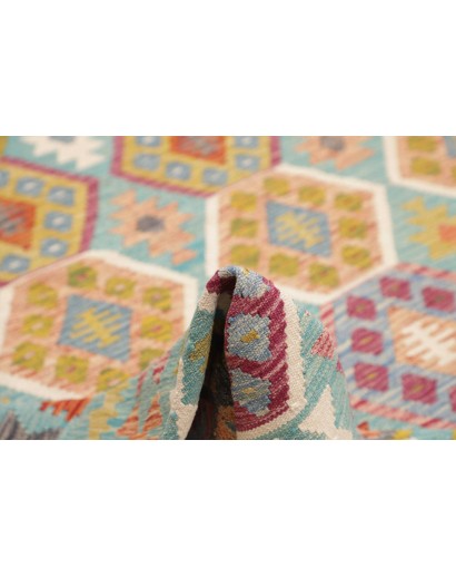 Tappeto Kilim Afghanistan marrone 252x296