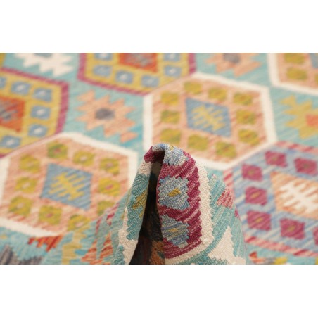 Tappeto Kilim Afghanistan marrone 252x296