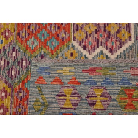 Tappeto Kilim Afghanistan bianco 253x349