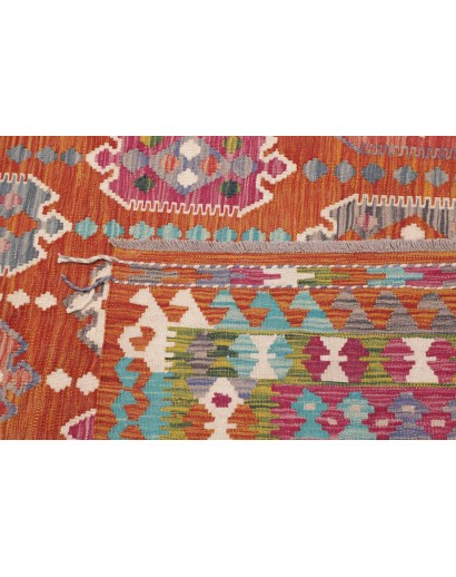 Tappeto Kilim Afghanistan rosso bianco 253x292