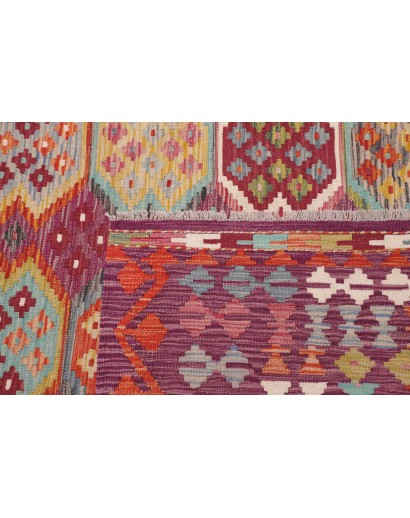 Tappeto Kilim Afghanistan rosso bianco 254x346