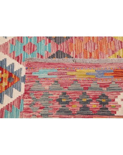 Tappeto Kilim Afghanistan marrone 254x293