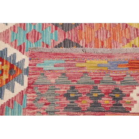 Tappeto Kilim Afghanistan marrone 254x293