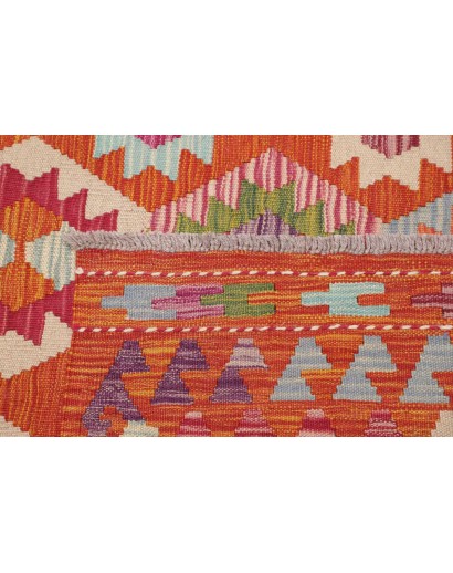 Tappeto Kilim Afghanistan rosso beige 255x293