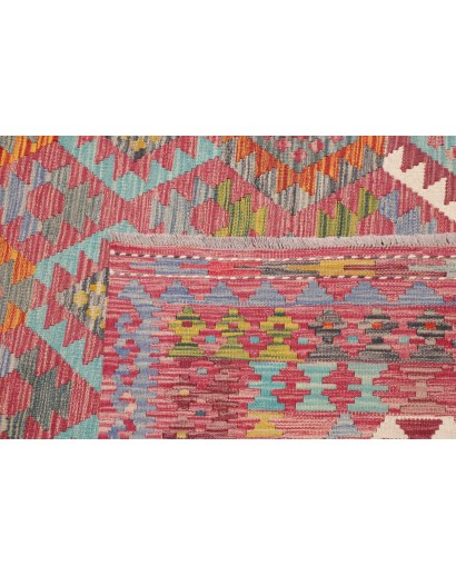Tappeto Kilim Afghanistan marrone bianco 255x296