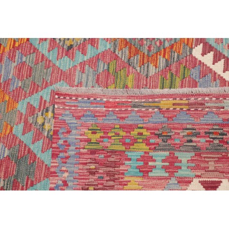 Tappeto Kilim Afghanistan marrone bianco 255x296