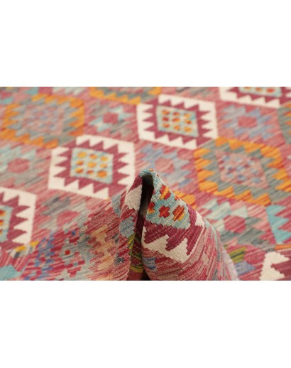 Tappeto Kilim Afghanistan marrone bianco 255x296