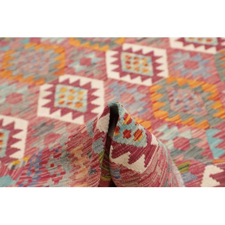 Tappeto Kilim Afghanistan marrone bianco 255x296