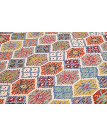 Tappeto Kilim Afghanistan bianco marrone 256x299
