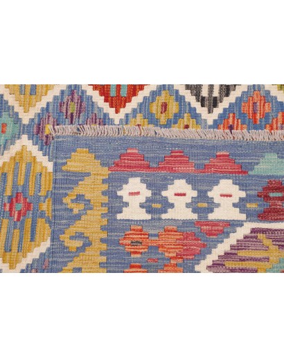 Tappeto Kilim Afghanistan bianco marrone 256x299