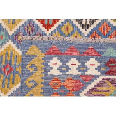 Tappeto Kilim Afghanistan bianco marrone 256x299