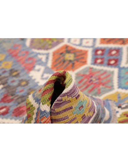 Tappeto Kilim Afghanistan bianco marrone 256x299