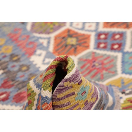 Tappeto Kilim Afghanistan bianco marrone 256x299