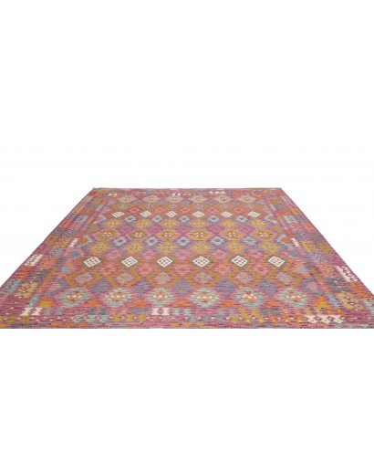 Tappeto Kilim Afghanistan marrone 256x299