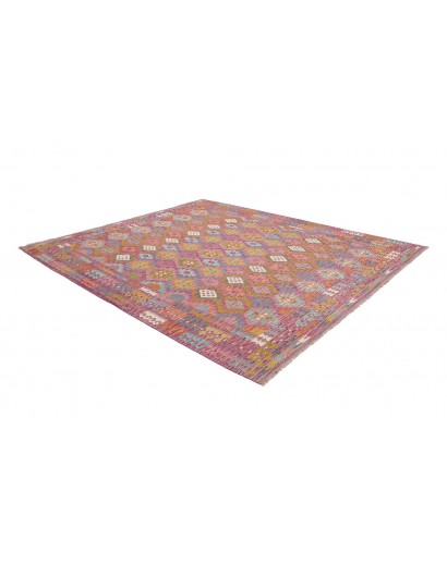 Tappeto Kilim Afghanistan marrone 256x299