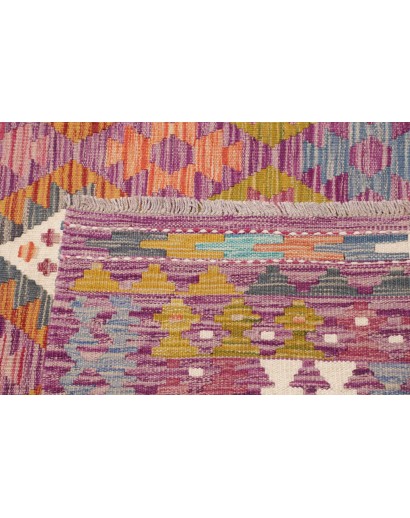 Tappeto Kilim Afghanistan marrone 256x299