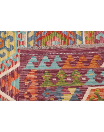 Tappeto Kilim Afghanistan marrone 257x297