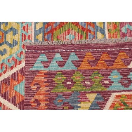 Tappeto Kilim Afghanistan marrone 257x297