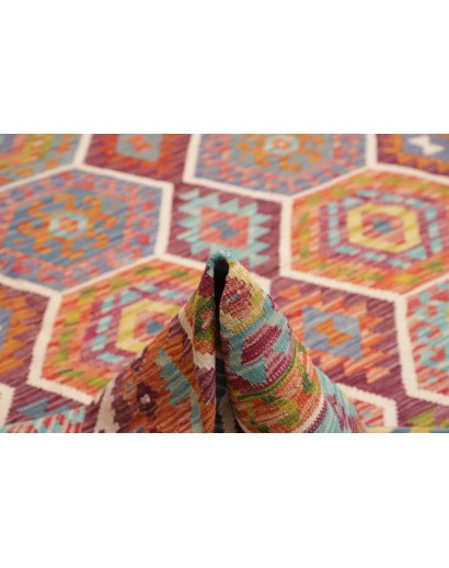 Tappeto Kilim Afghanistan marrone 257x297