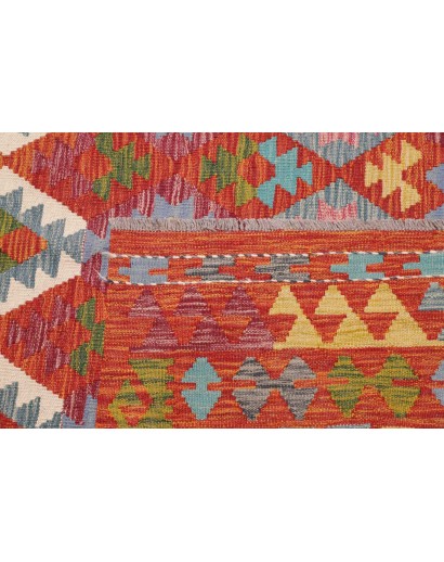 Tappeto Kilim Afghanistan rosso marrone 257x294