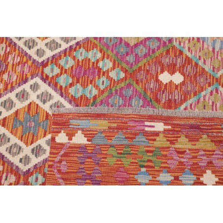 Tappeto Kilim Afghanistan marrone bianco 262x352