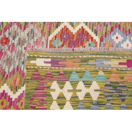 Tappeto Kilim Afghanistan marrone 262x345
