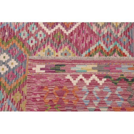 Tappeto Kilim Afghanistan marrone beige 266x343