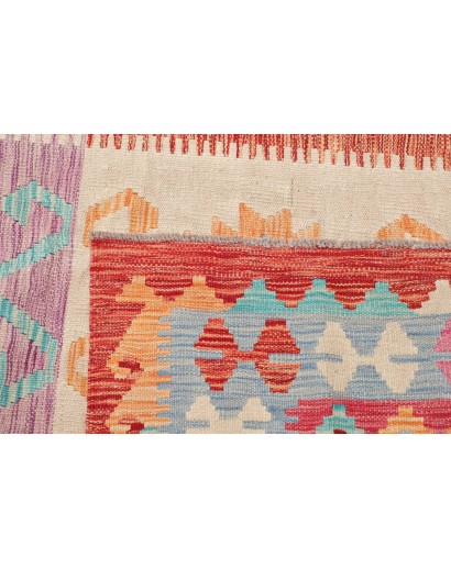 Tappeto Kilim Afghanistan marrone 248x341